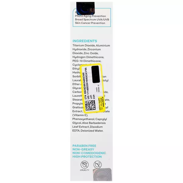 کرم ضد آفتاب پوست خشک SPF50 سانوژن ژنوبایوتیک - بی رنگ